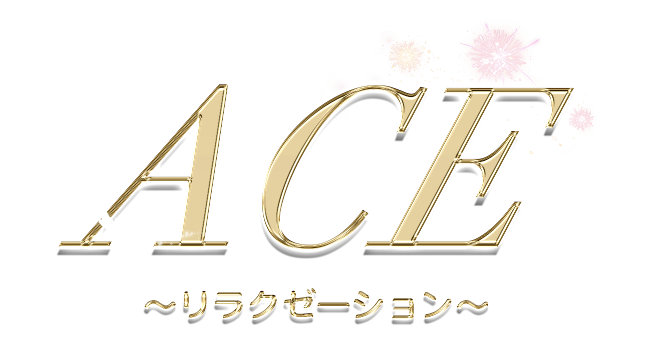 ACE