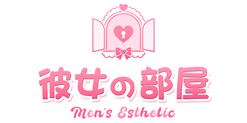 彼女の部屋
