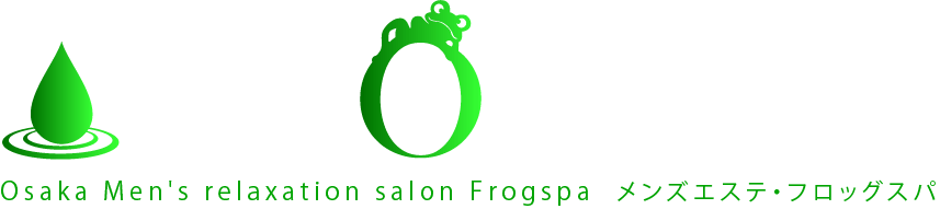 FROG SPA(フロッグスパ)