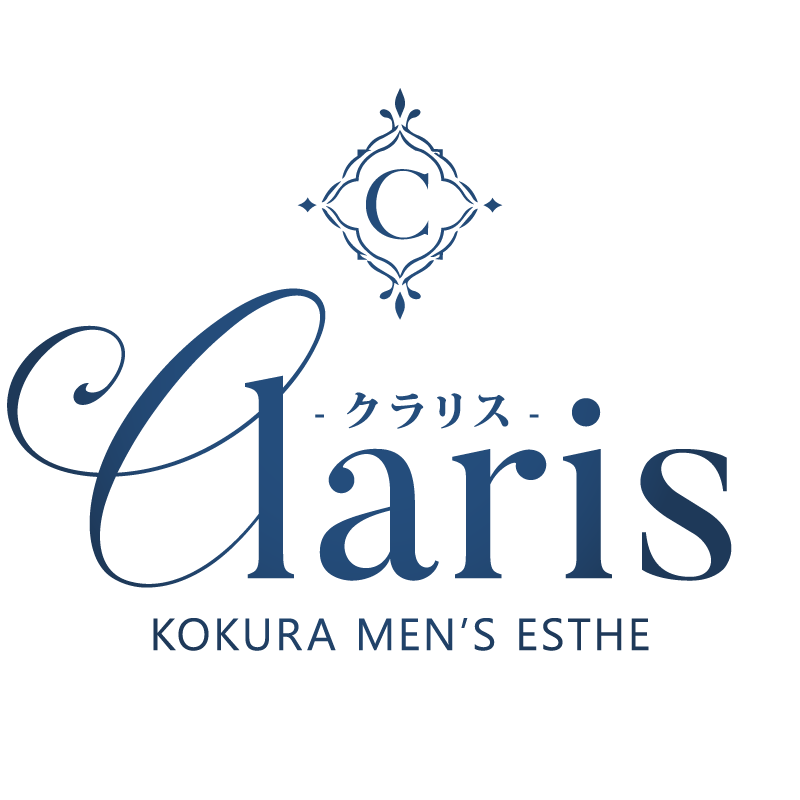 Aroma Claris