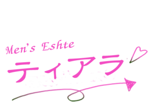 ティアラ