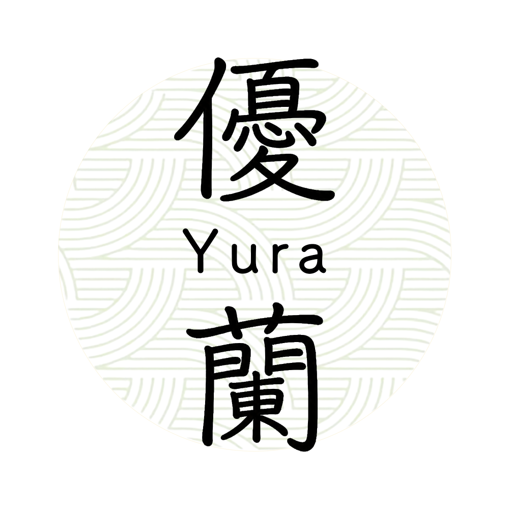 優蘭~Yura~(ユラ)
