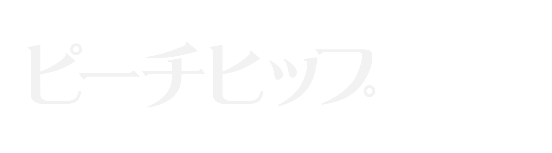 ピーチヒップ