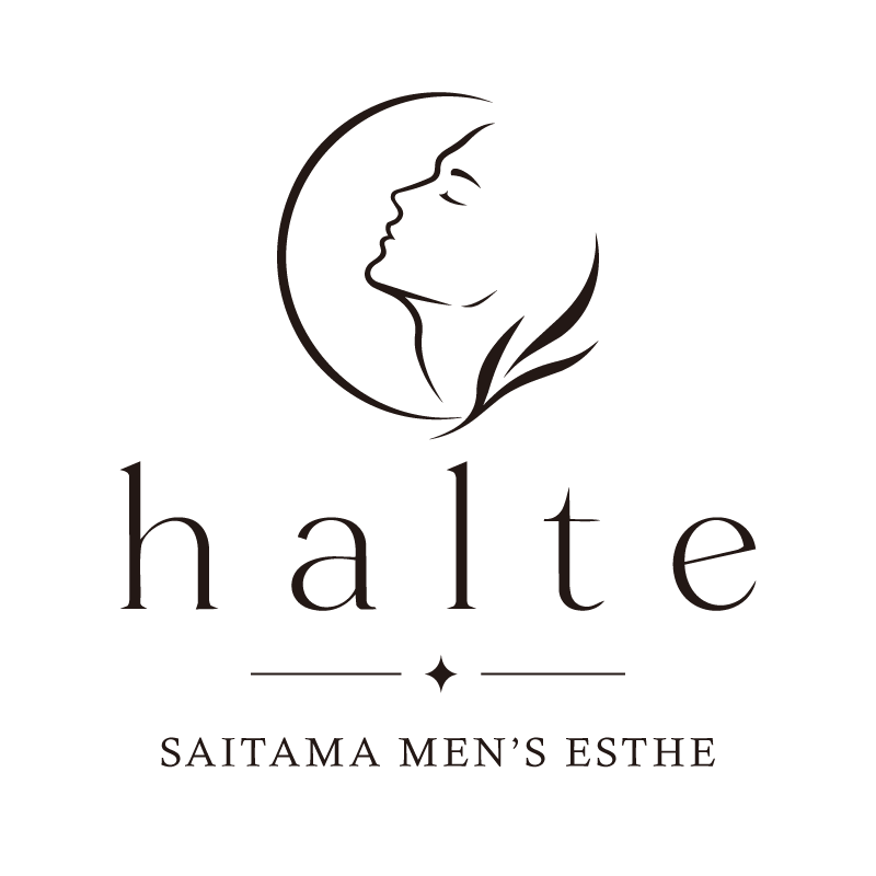 halte