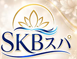 SKBスパ