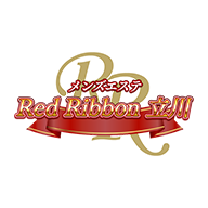 Red Ribbon（レッドリボン）立川