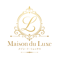 Maison du Luxe(メゾンドリュクス)