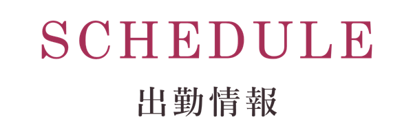 ミルフルール