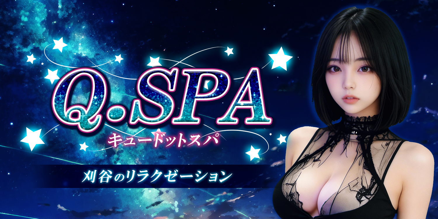 Q.SPA