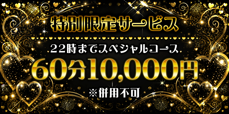 あいたいなっ♪