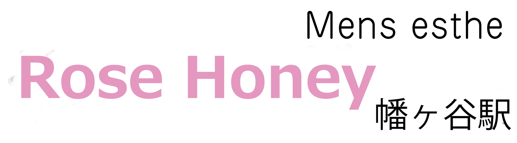 Rose Honey