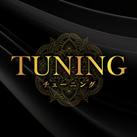 TUNING（チューニング）