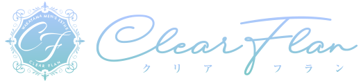 Clearflan（クリアフラン）