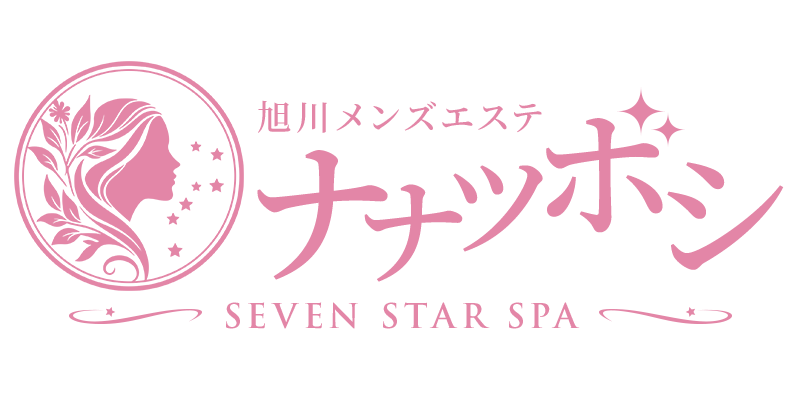 ナナツボシ