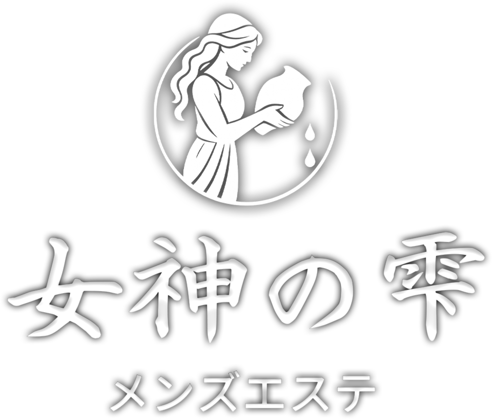 女神の雫 津田沼店