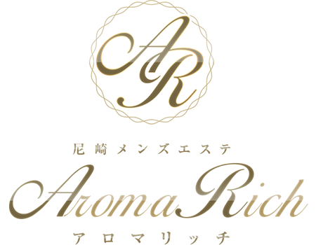 Aroma Rich（アロマリッチ）