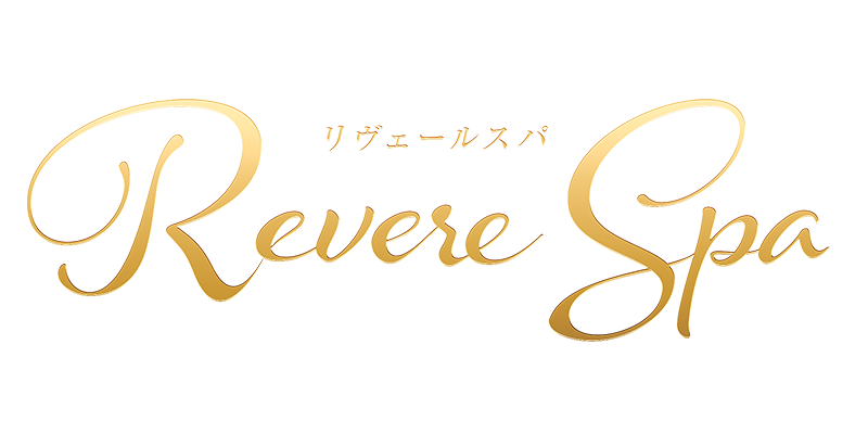 リヴェールスパ
