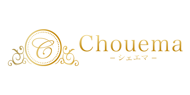 Chouema（シュエマ）