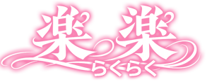 舒雅（しょが）