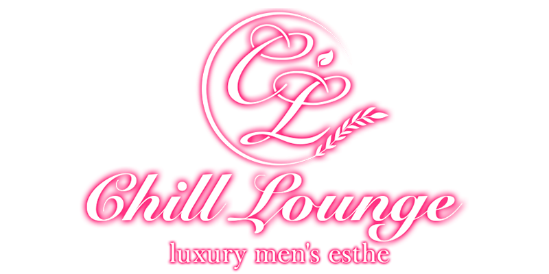 Chill Lounge Machida Room
