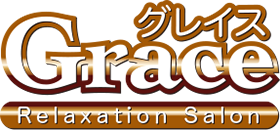 Grace(グレイス)