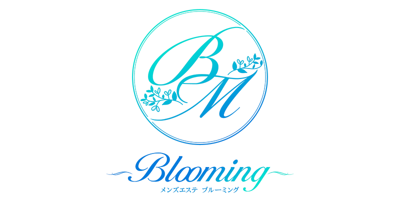 Blooming