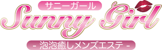 Sunny Girl(サニーガール)