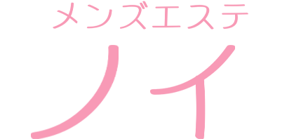 ノイ 新横浜店