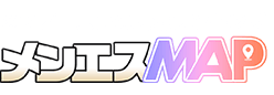 aroma QUEEN（アロマクイーン）