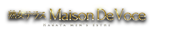Maison De Voce