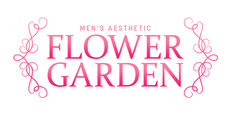 フラワーガーデン