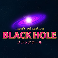 BLACK HOLE(ブラックホール)