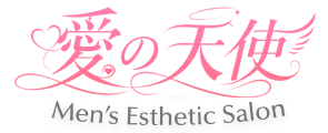 愛の天使