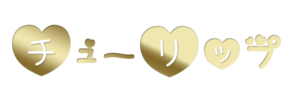 チューリップ