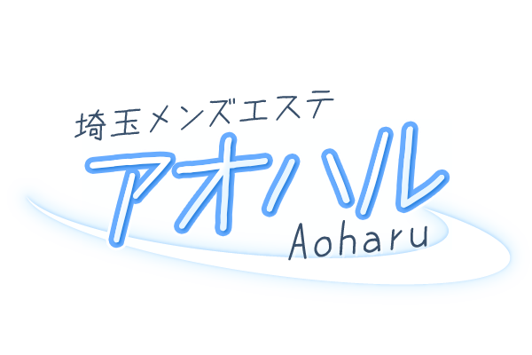 アオハル 戸田店・北戸田店・戸田公園店
