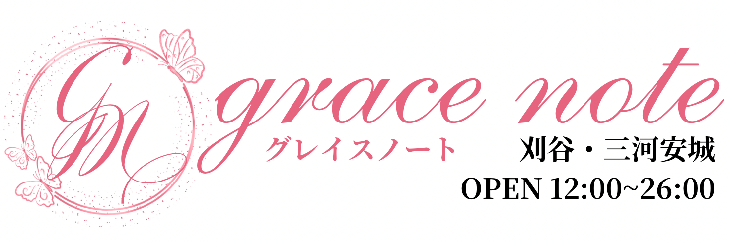 grace note(グレイスノート)