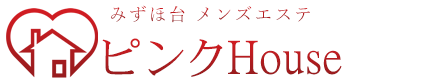ピンクHouse