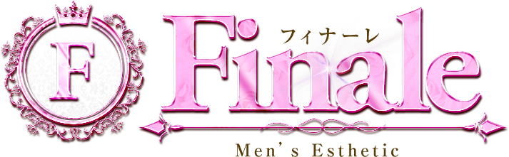 小山メンズエステ Finale〜フィナーレ〜