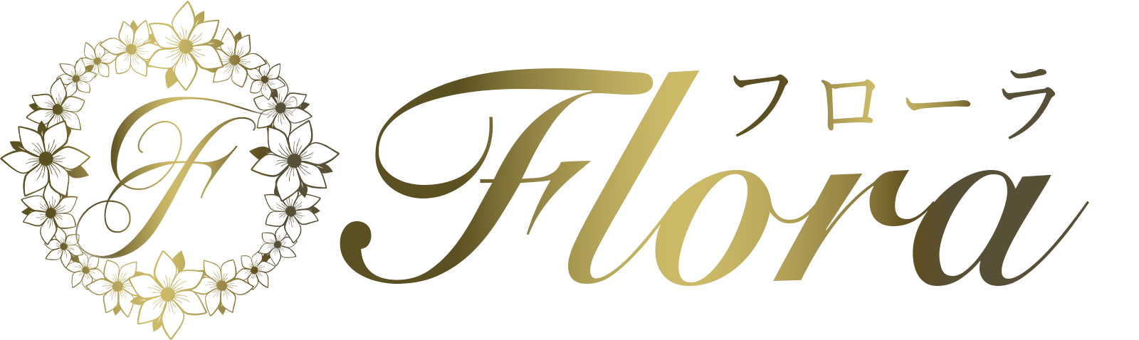 Flora(フローラ)