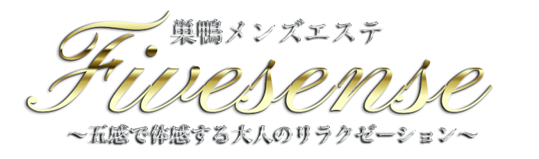 Fivesense(ファイブセンス)
