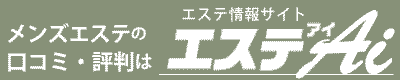 ひょっこりさん