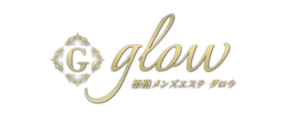 姫路 GLOW（グロウ）