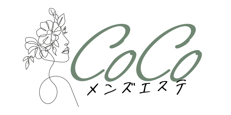 メンズエステCOCO-ココ-