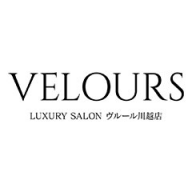 VELOURS（LUXURY SALON ヴルール川越店）
