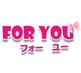 For you