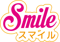 スマイル