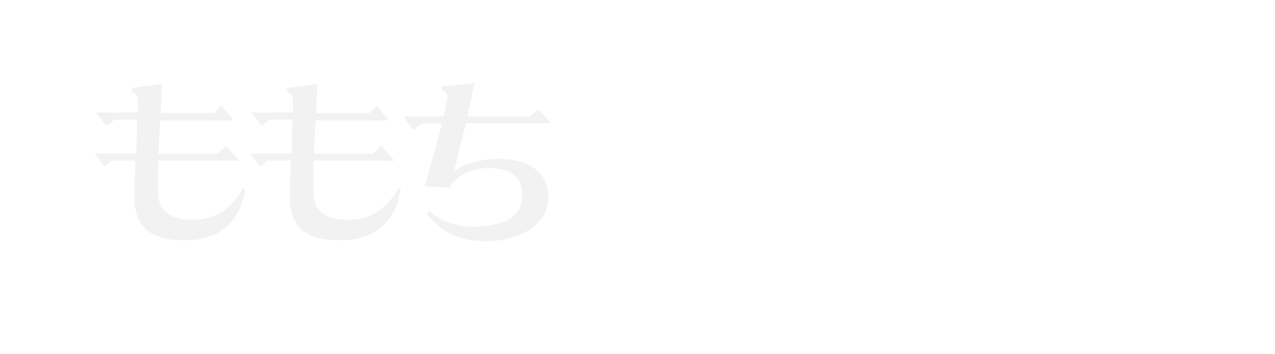 ももち