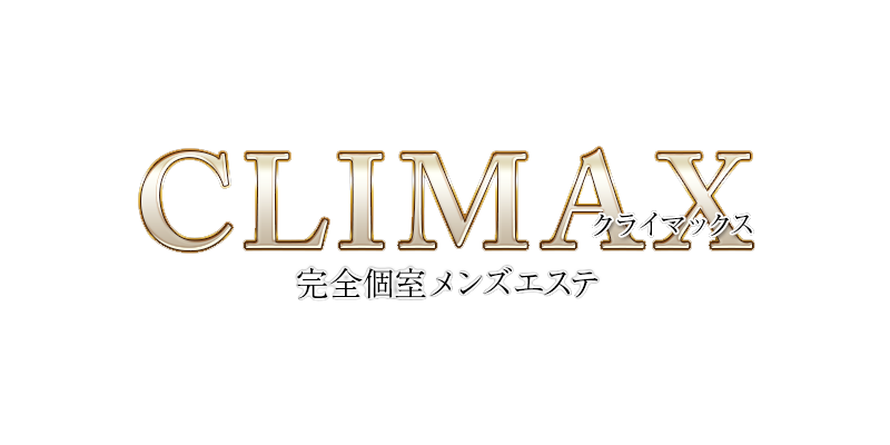 CLIMAX（クライマックス）栄ルーム