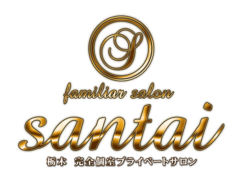 familiar salon SANTAI