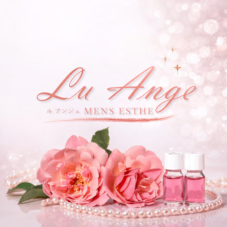 Lu Ange（ルアンジュ）
